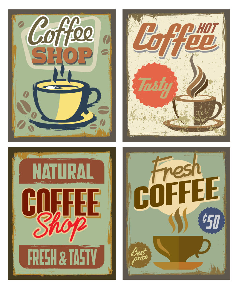 矢量老式咖啡宣传海报设计