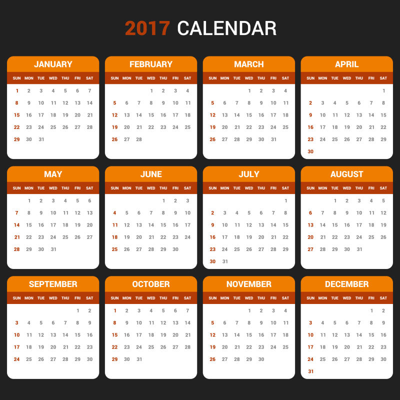 橘色图案的2017年日历矢量设计