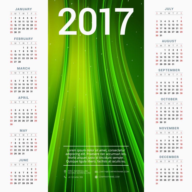 矢量绿色条纹图案2017日历设计