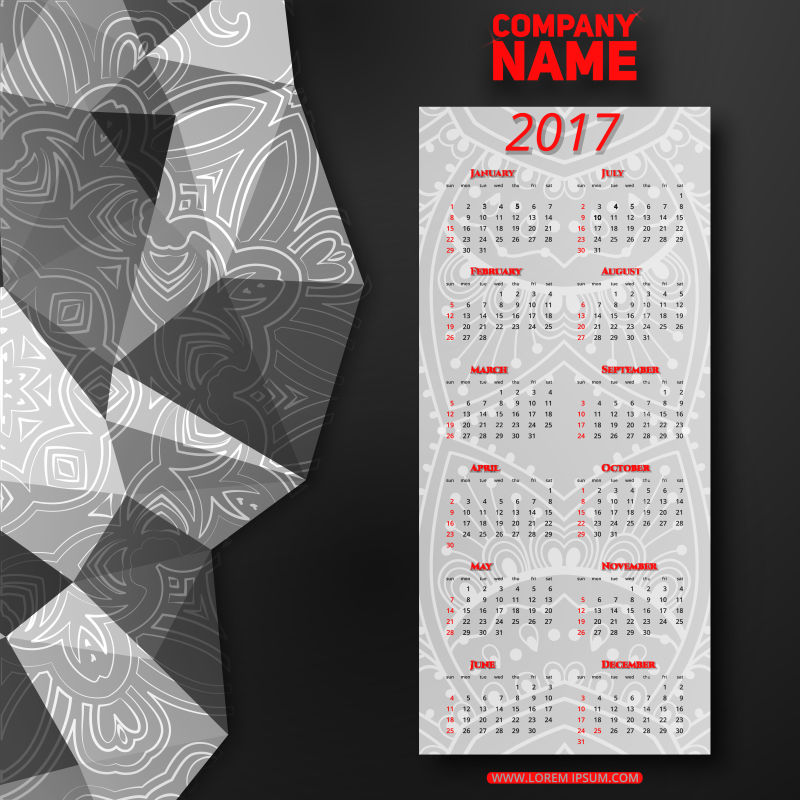 矢量的灰色2017年日历设计