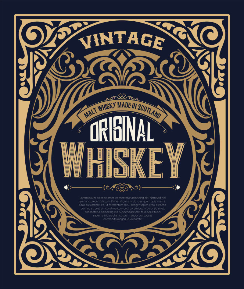 老式威士忌标签矢量设计
