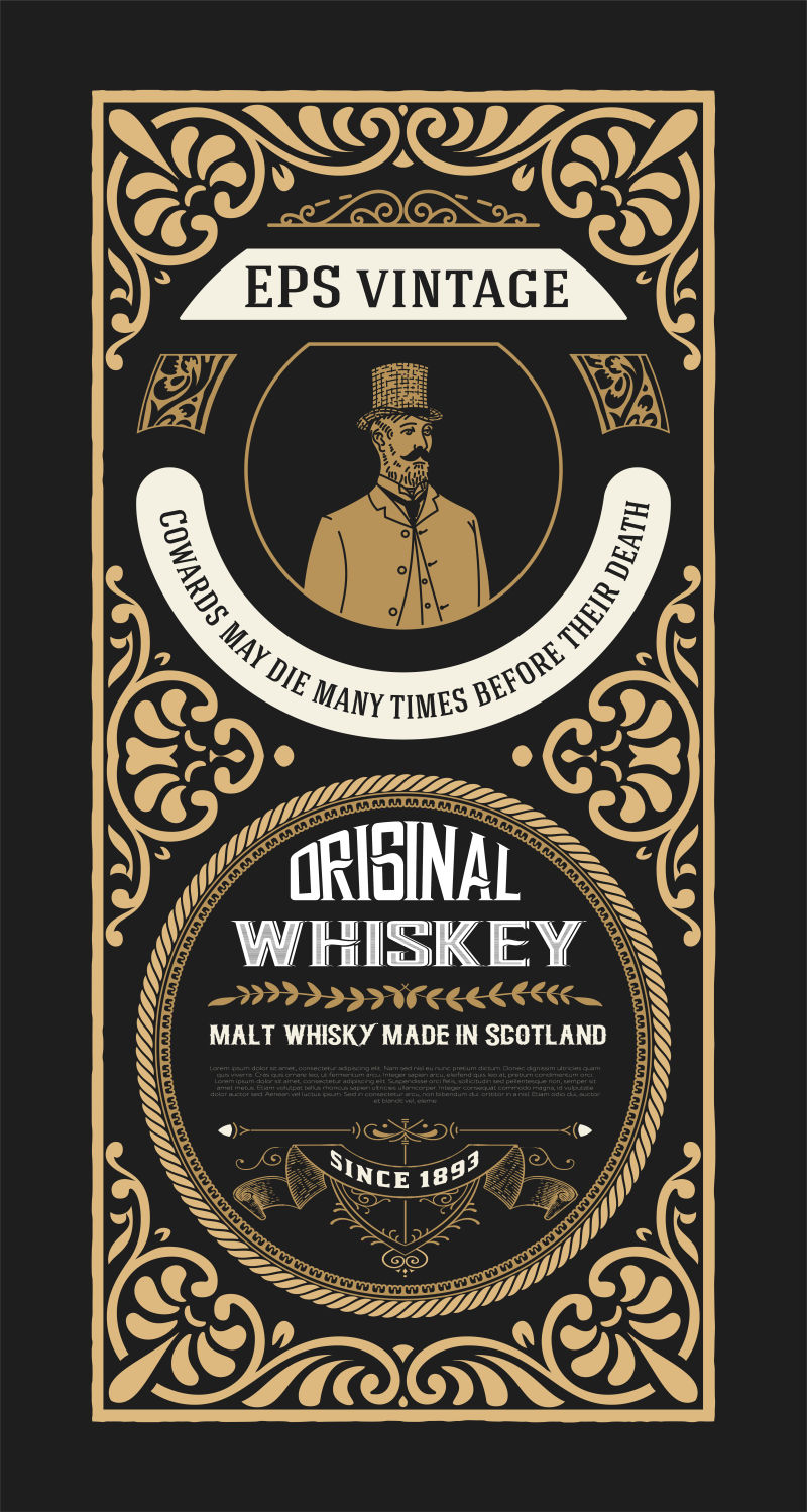 威士忌包装标签矢量设计