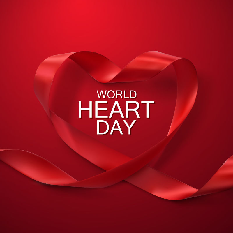 创意矢量红色主题的世界心脏日海报设计