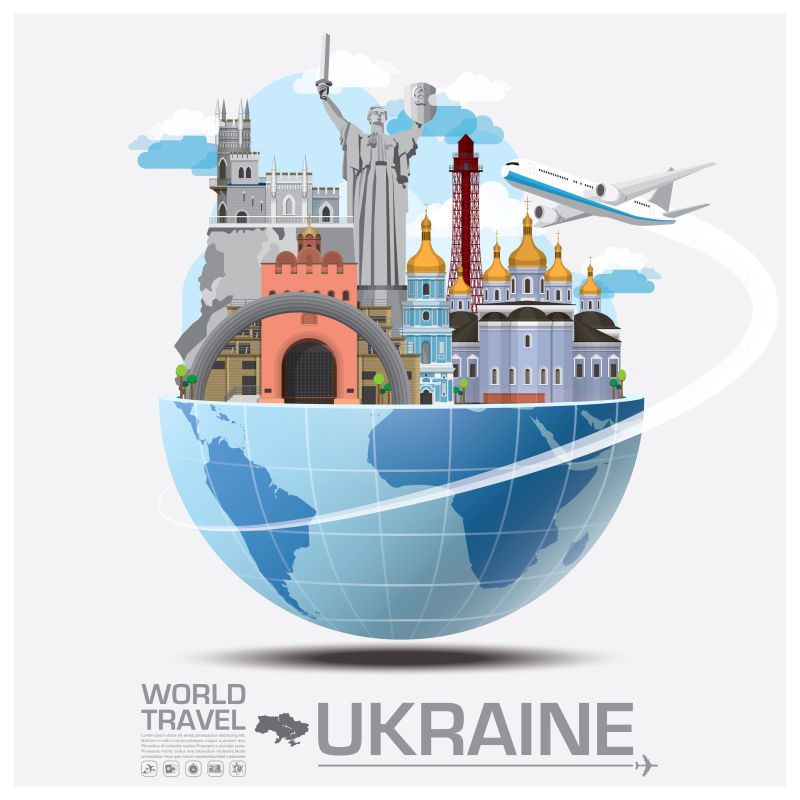 抽象矢量乌克兰旅行概念插图设计