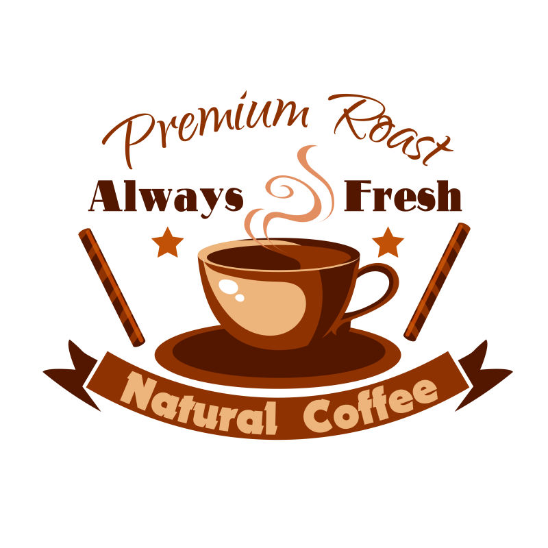 创意矢量复古咖啡店标志设计
