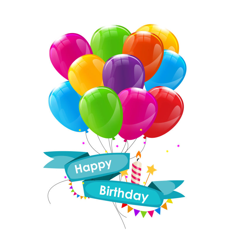 生日气球和祝福标语矢量插图