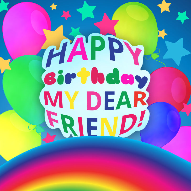 彩虹图案的生日卡片矢量设计