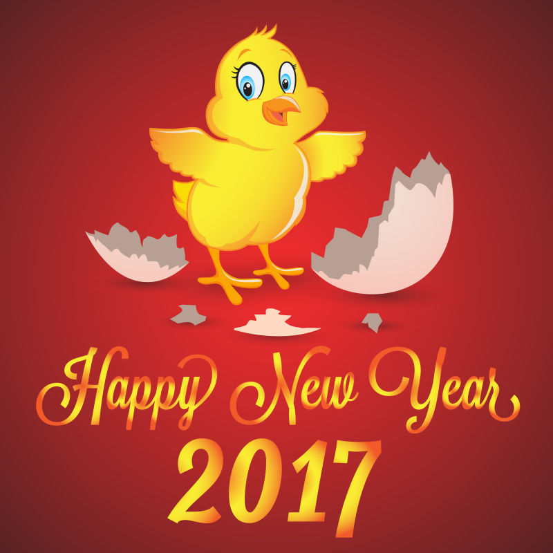 创意矢量小鸡元素的新年快乐插图