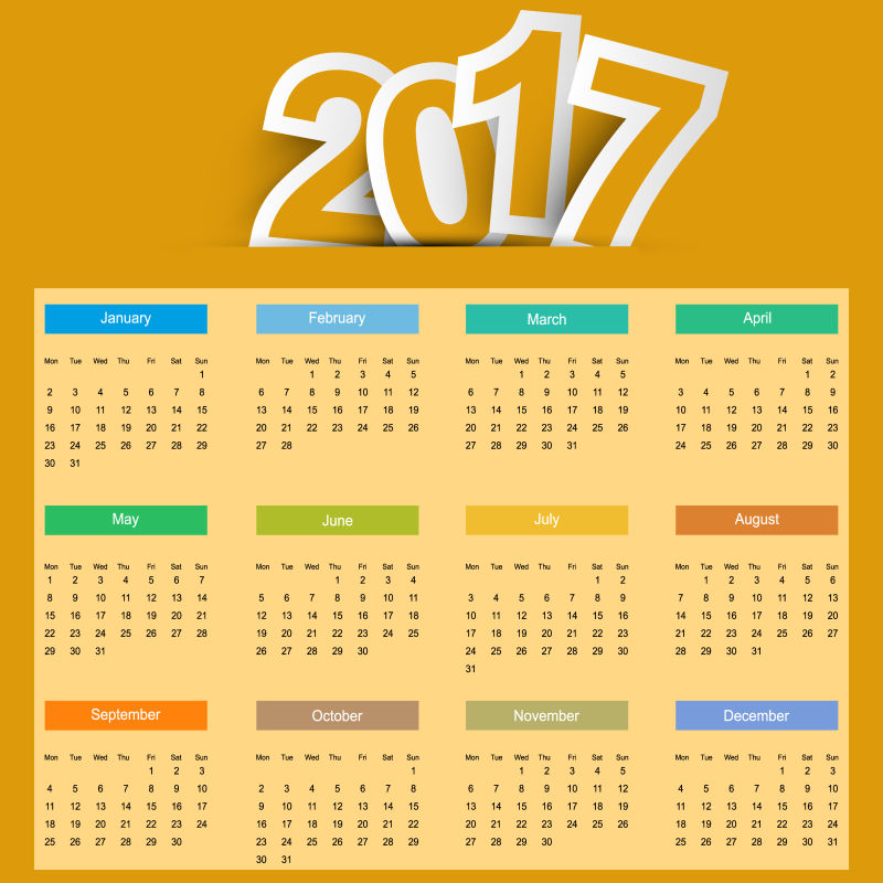 橙色颜色的矢量2017日历