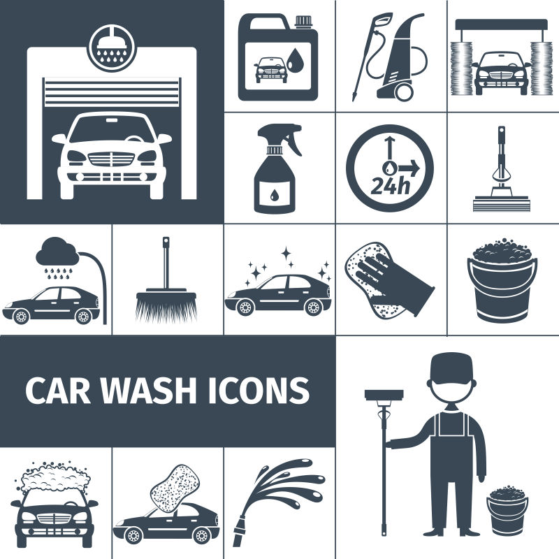 矢量洗车服务图标