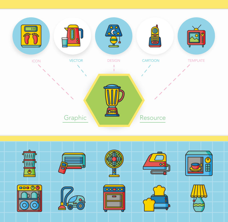 家电图标元素矢量图
