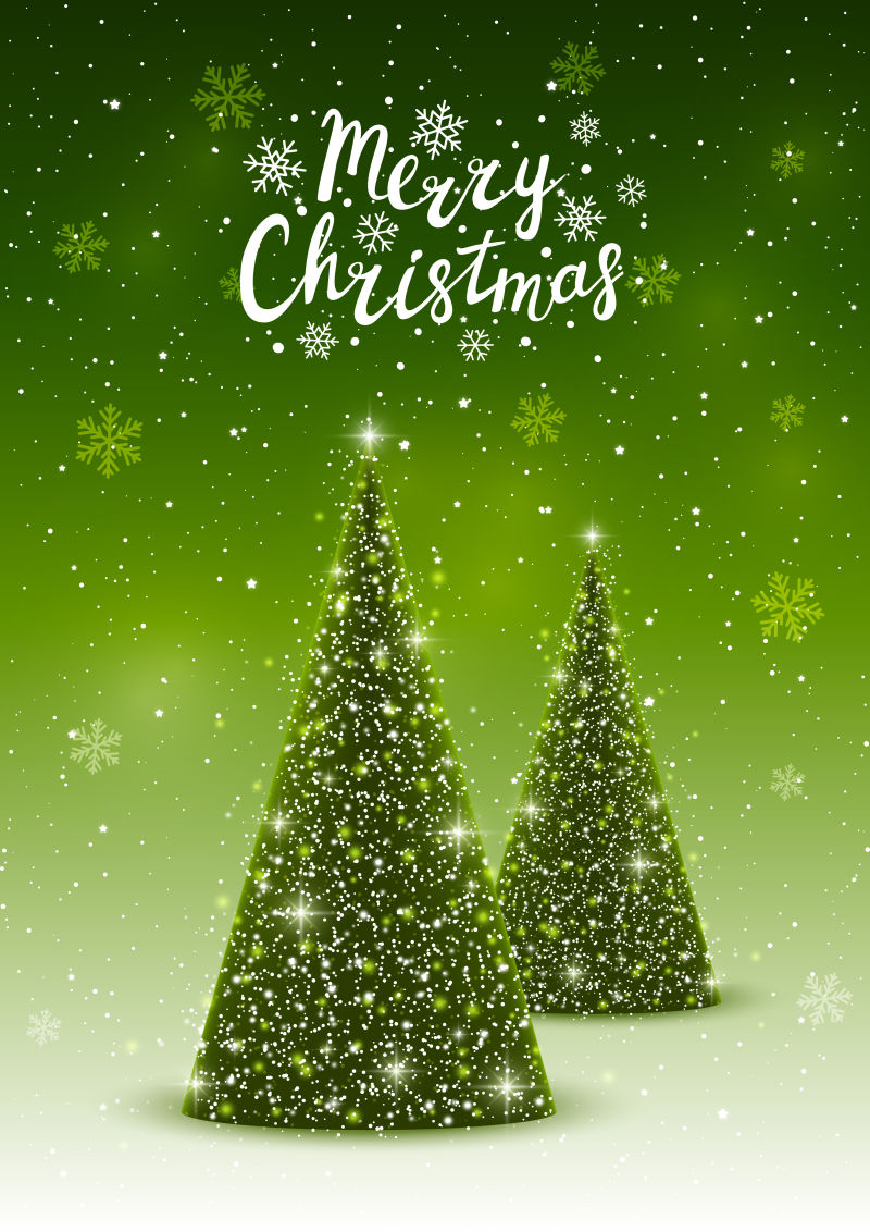 圣诞树装饰矢量插图