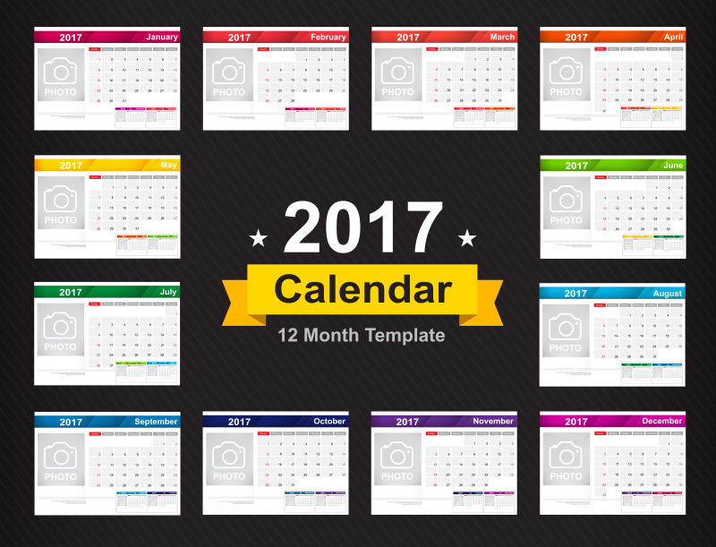 2017创意日历设计矢量图