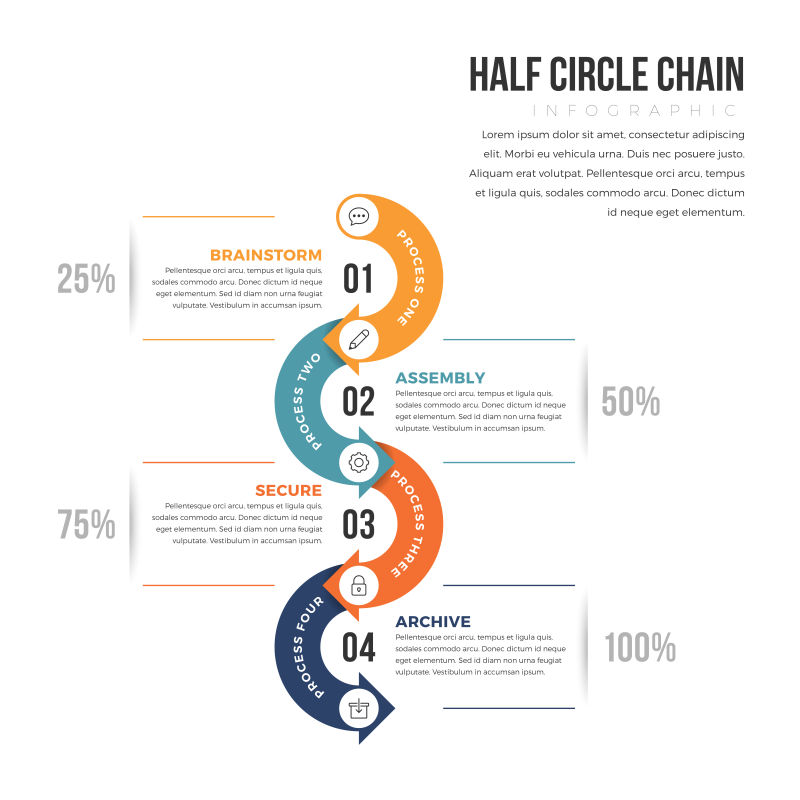 半圆设计元素的信息图表矢量插图