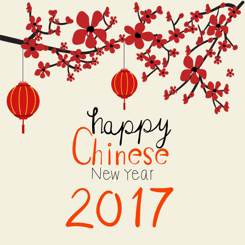 矢量中式梅花插图元素的新年快乐插图