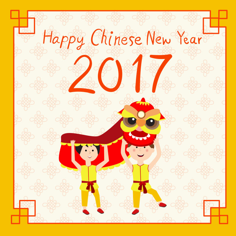 矢量舞狮元素的创意新年快乐插图