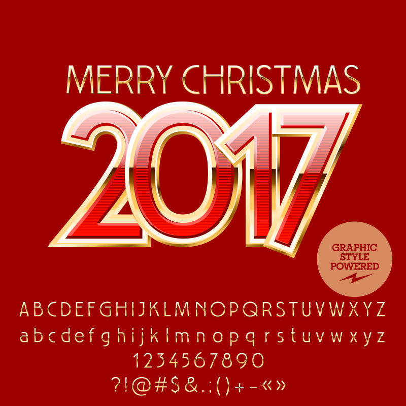 矢量红色和金色数字和字母的新年贺卡设计