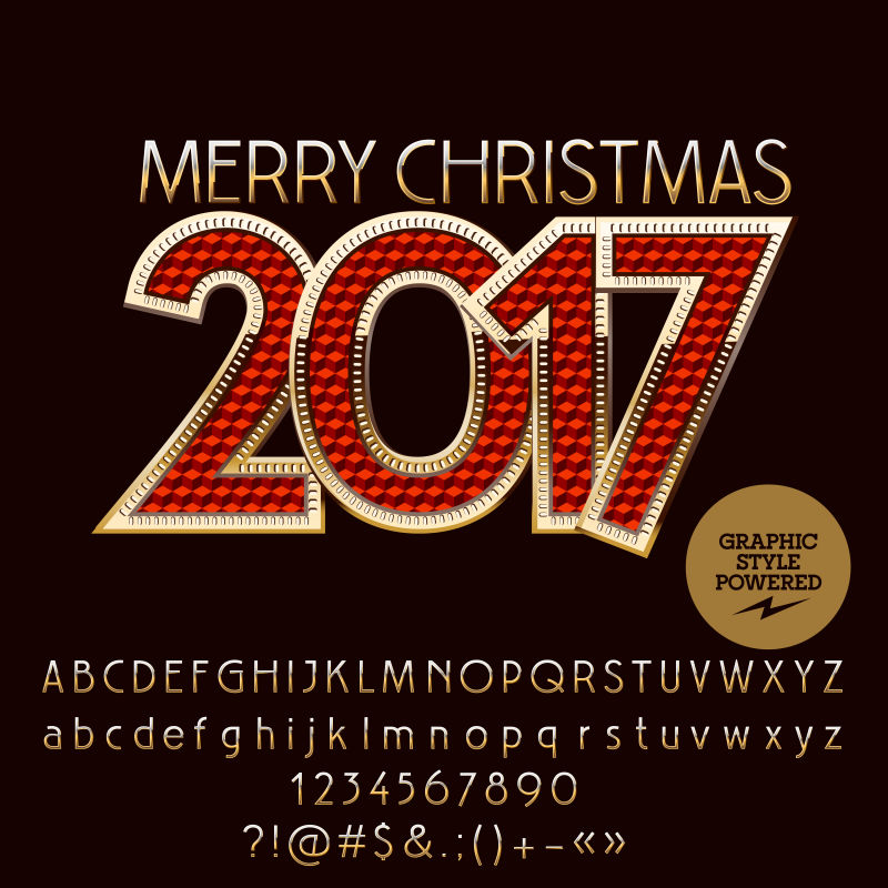 矢量红色和金色2017新年贺卡设计