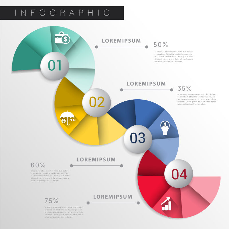 抽象矢量彩色半圆渐变商业信息图表