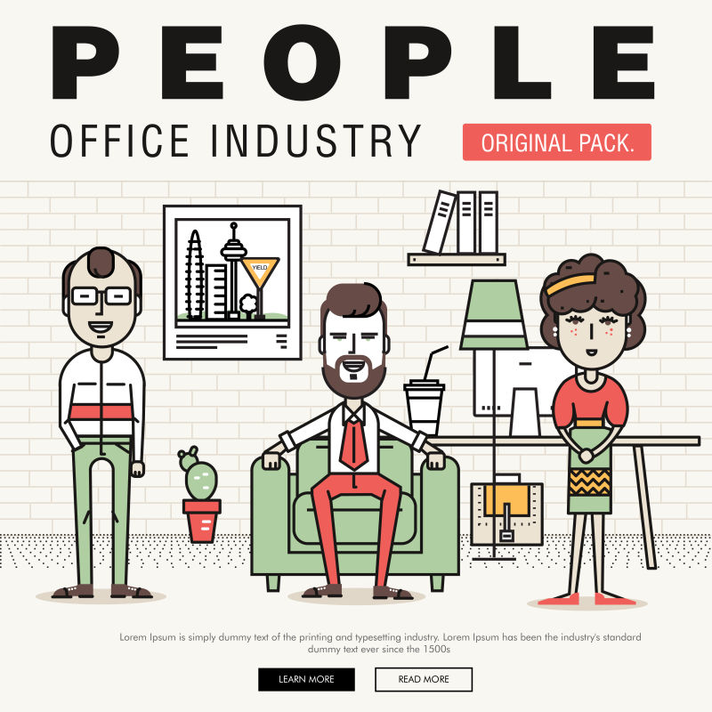 现代办公团队概念插图设计