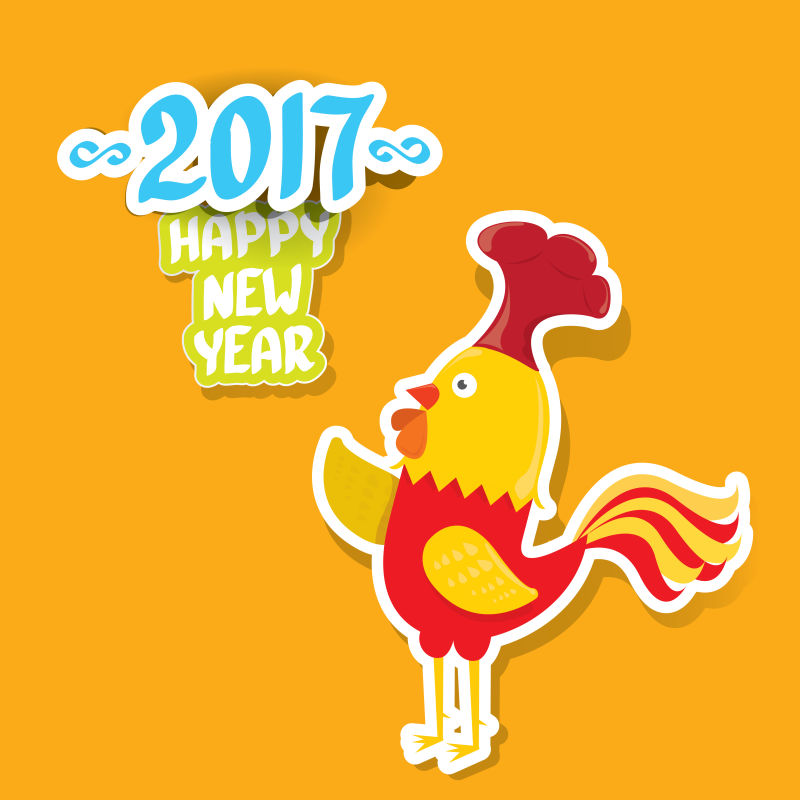 矢量2017鸡年快乐