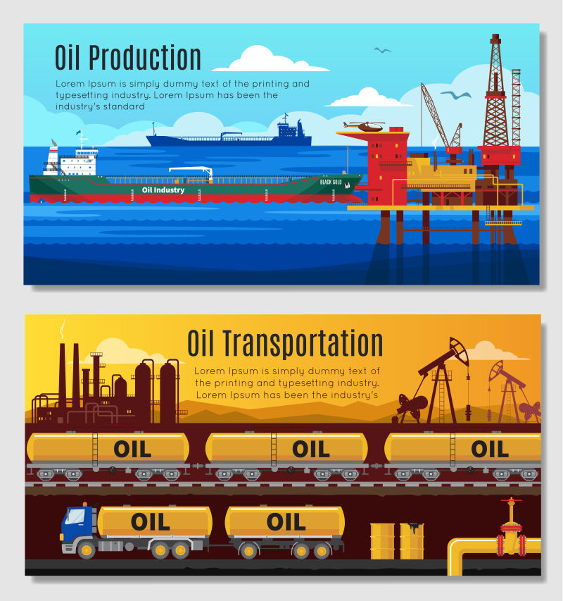 石油工业网页横幅矢量设计