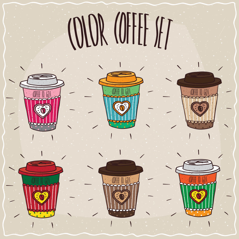 矢量六个不同的彩色的咖啡杯
