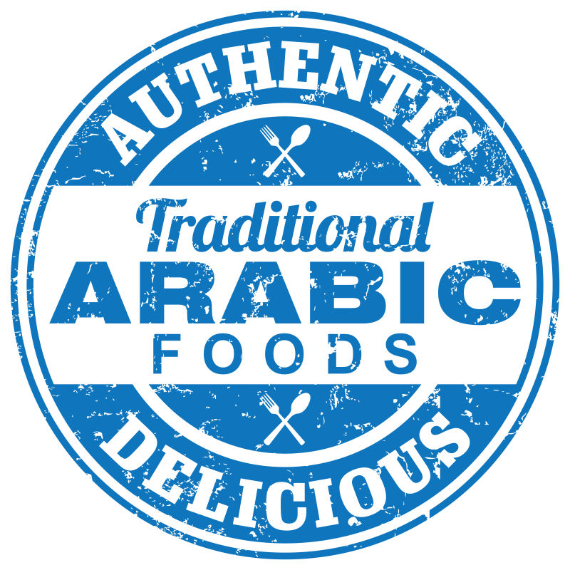 矢量阿拉伯食品制造图标设计