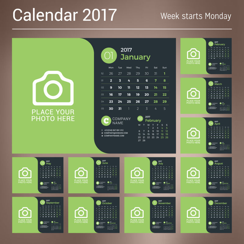 绿色矢量2017日历