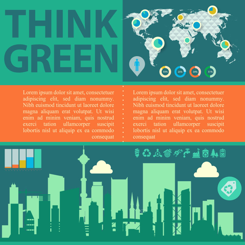 绿色城市生态矢量插图