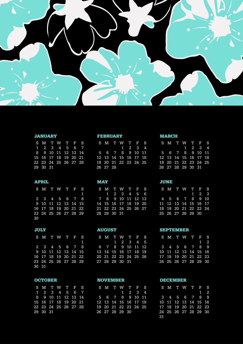 黑色背景的矢量2017日历