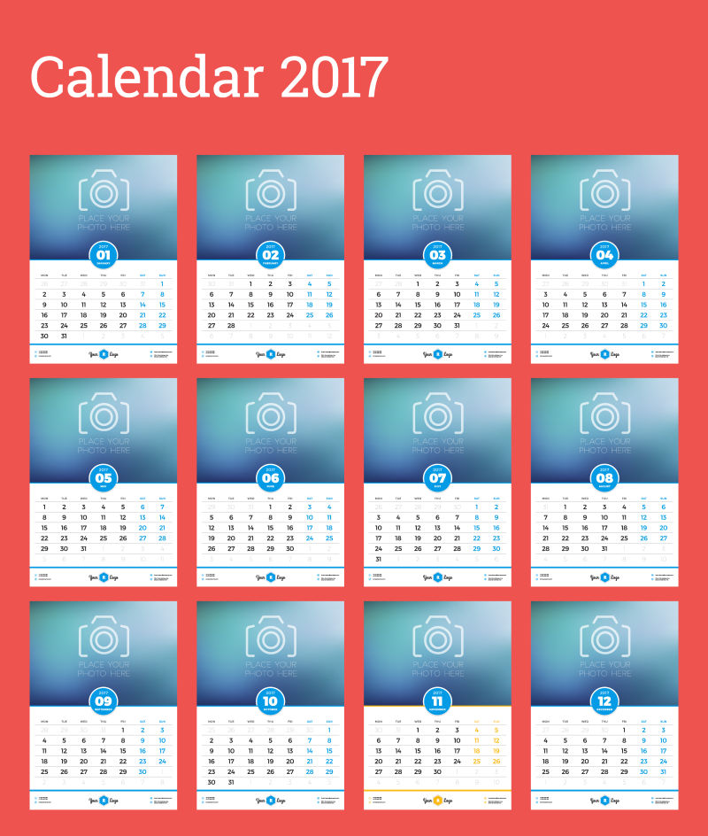 2017矢量挂历