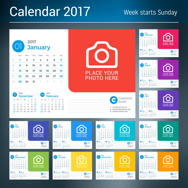 公司标志的矢量2017日历