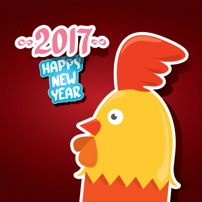 抽象2017新年快乐的矢量插图