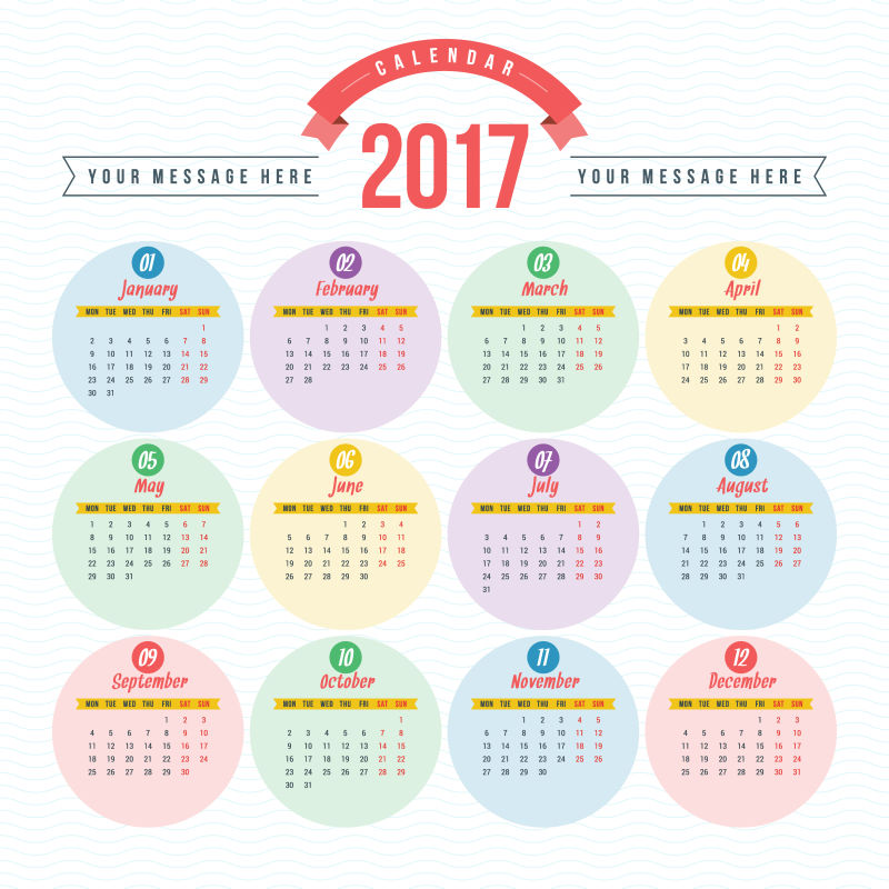 白色背景矢量2017日历设计