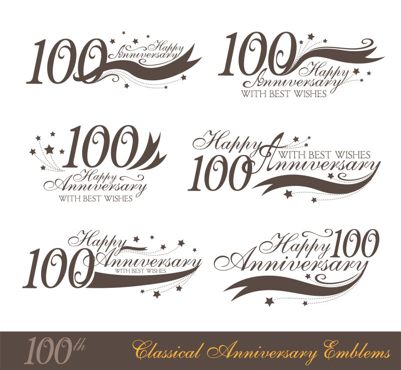 周年纪念第一百标志收集经典风格矢量