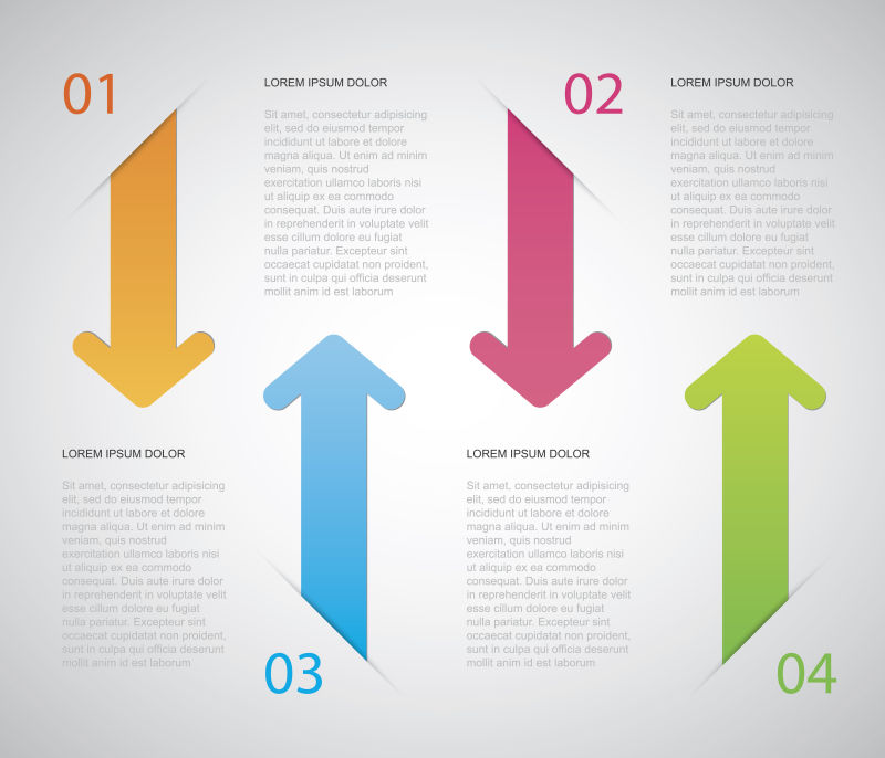 矢量现代箭头信息图表