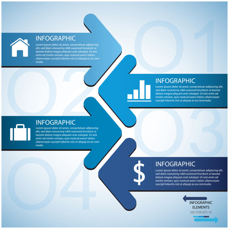 矢量箭头信息图形