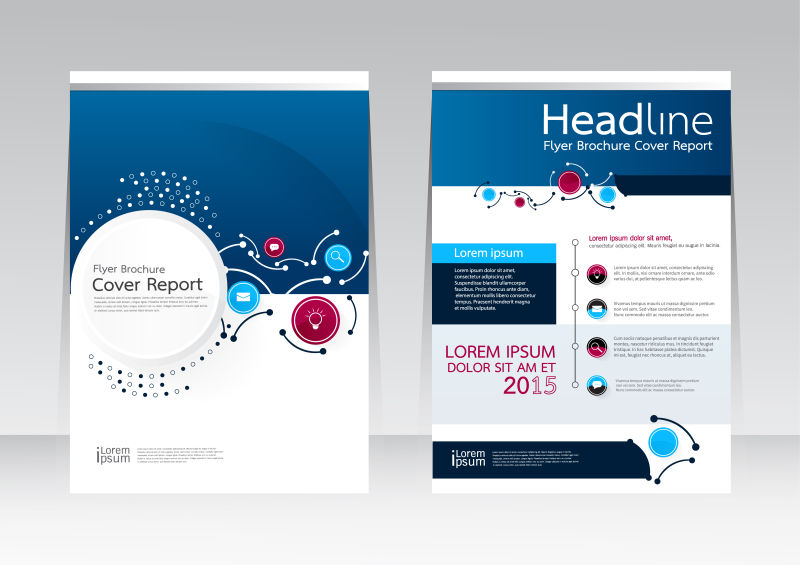 矢量A4尺寸封面宣传手册年度设计