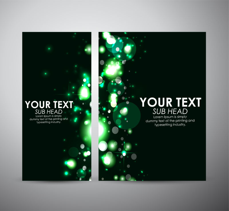 抽象的绿色博克书刊光效封面设计矢量图