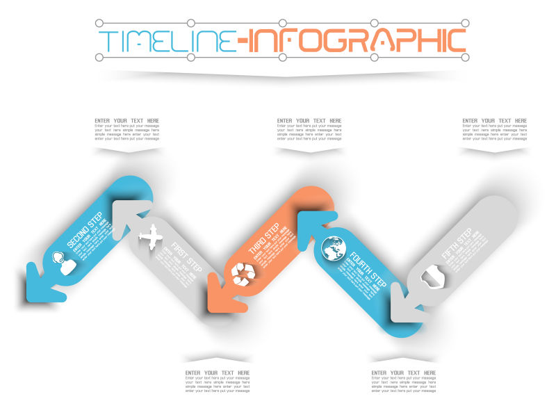 矢量时间线信息图表矢量设计