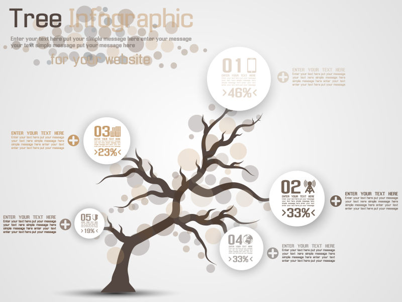 树枝形状商业信息图表矢量设计