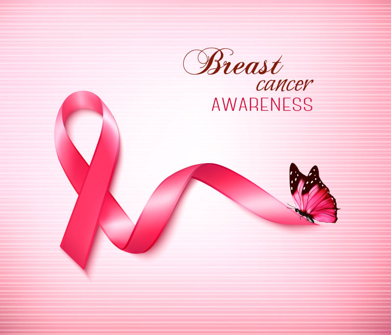 乳腺癌意识宣传logo矢量设计