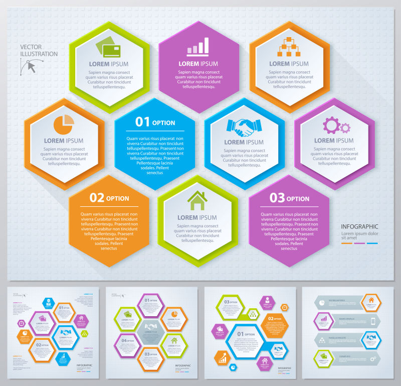 创意商业信息图设计矢量