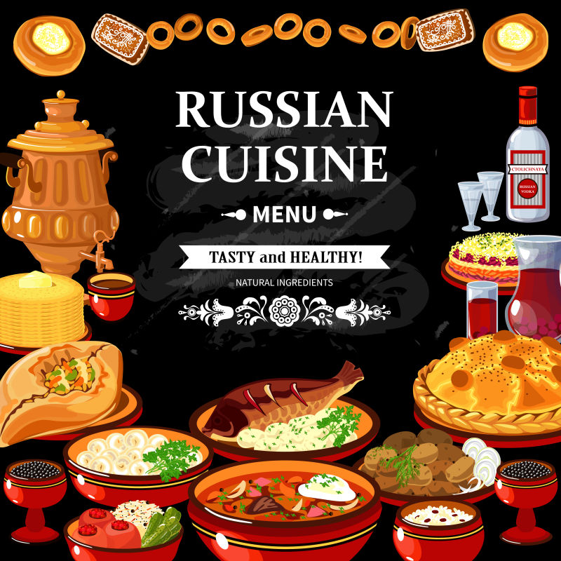 俄罗斯美食菜单黑板海报矢量图