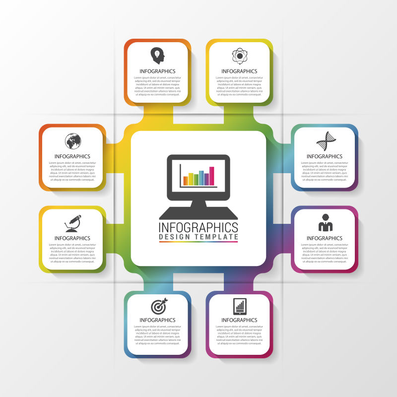 创意矢量数据连接概念信息图表设计