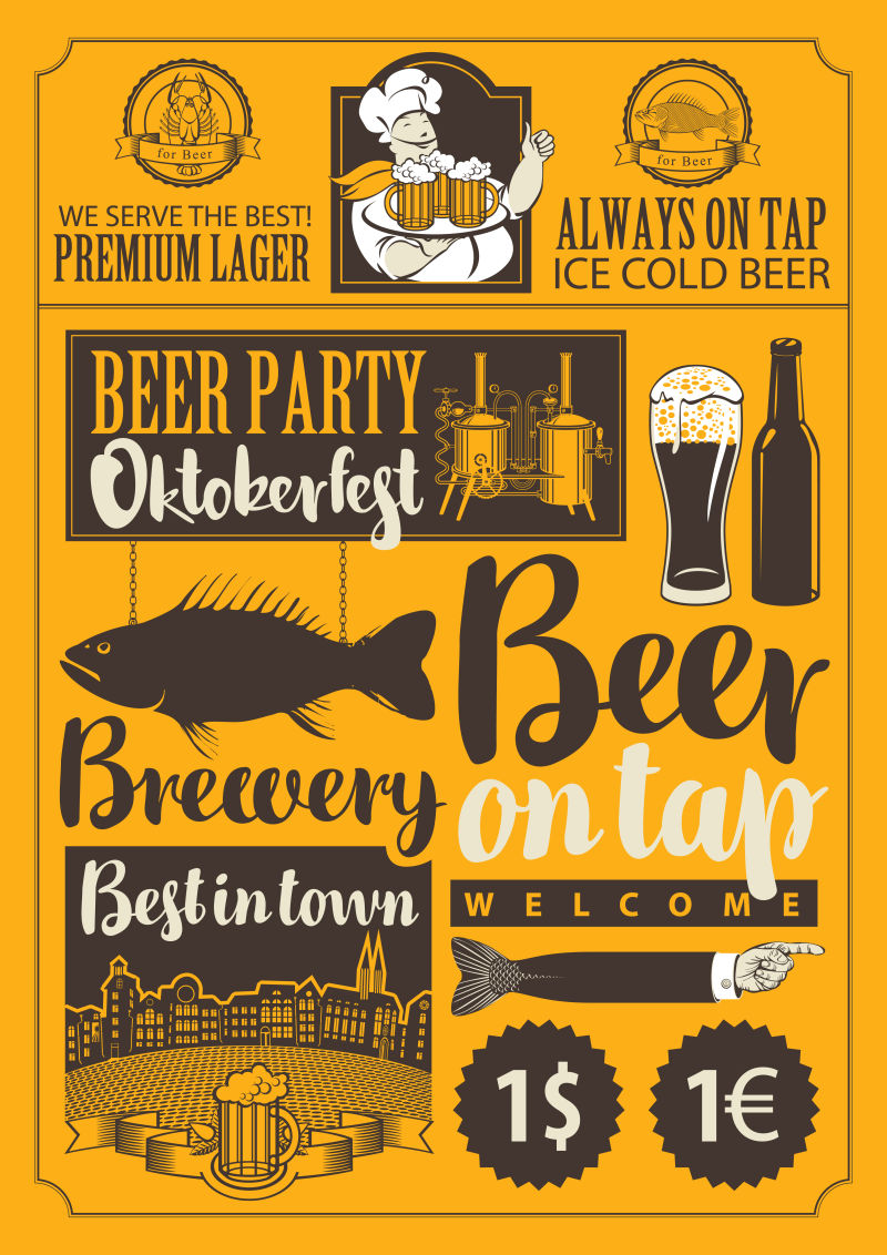 矢量的啤酒创意海报设计