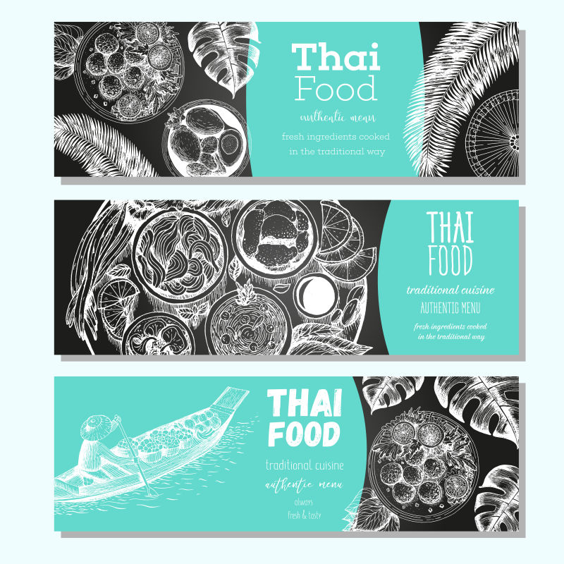 泰国美食横幅设计矢量插图