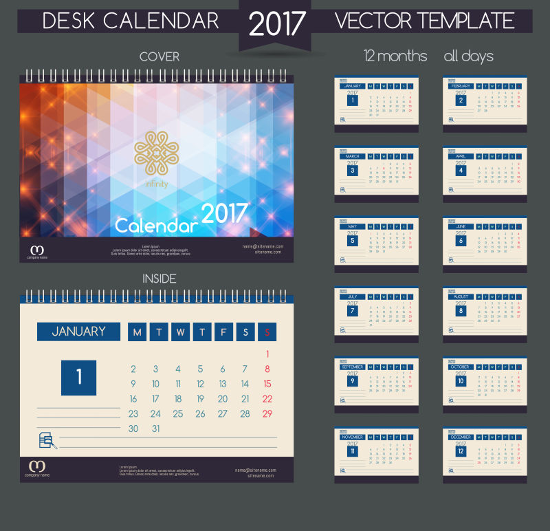 矢量桌历2017设计
