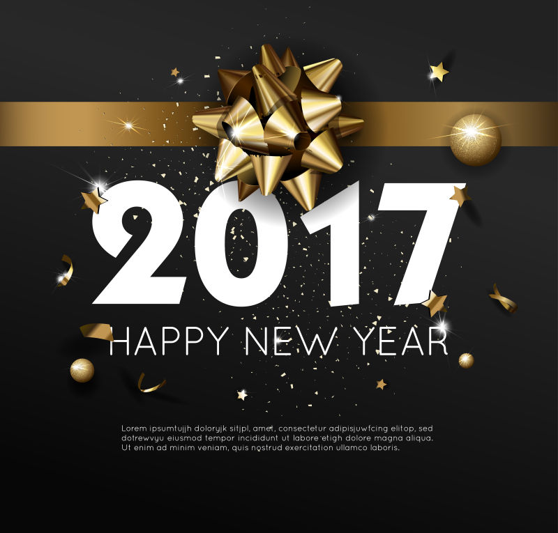 新年快乐2017贺卡或海报传单或邀请函设计矢量
